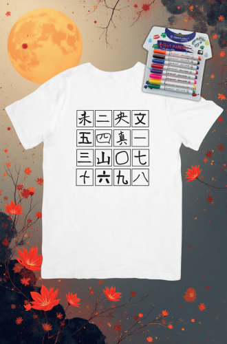 Chiny (3).png