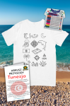 Tunezja.png