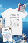 Mykonos (5).png